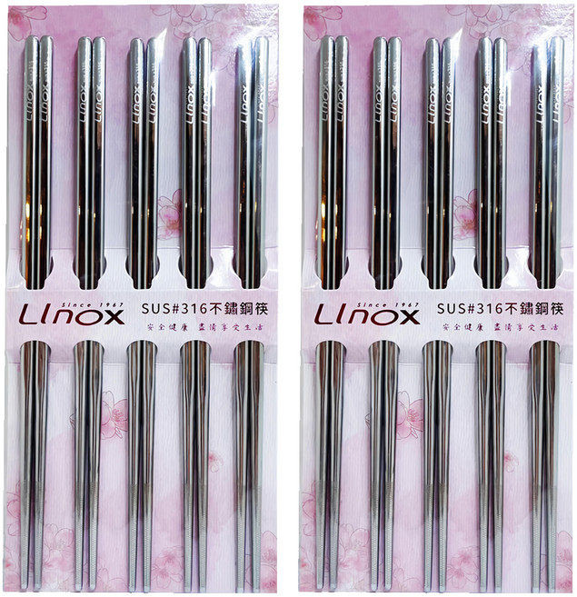 LInox 廚之坊 SUS 316不鏽鋼筷, 不鏽鋼色, 10雙, 單件