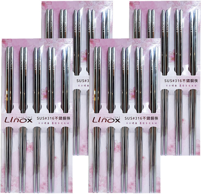 LInox 廚之坊 SUS 316不鏽鋼筷, 不鏽鋼色, 20雙, 單件