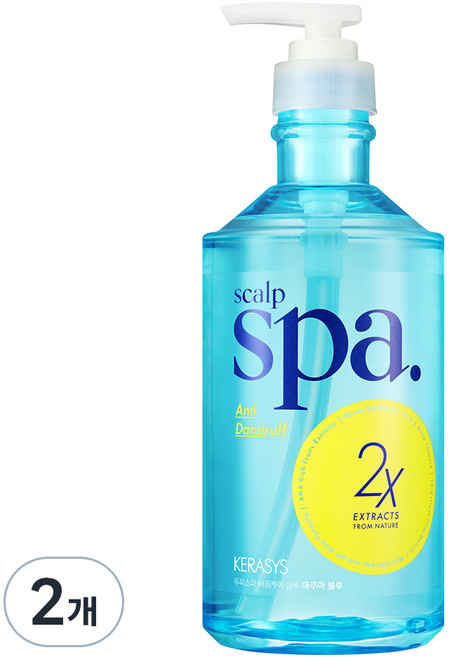 KERASYS 頭皮SPA抗屑洗髮精 Aqua Blue, 2瓶, 750ml