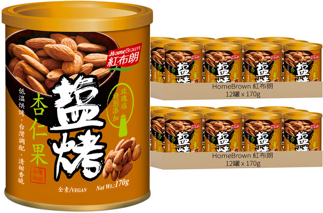 HomeBrown 紅布朗 鹽烤杏仁果, 170g, 24罐