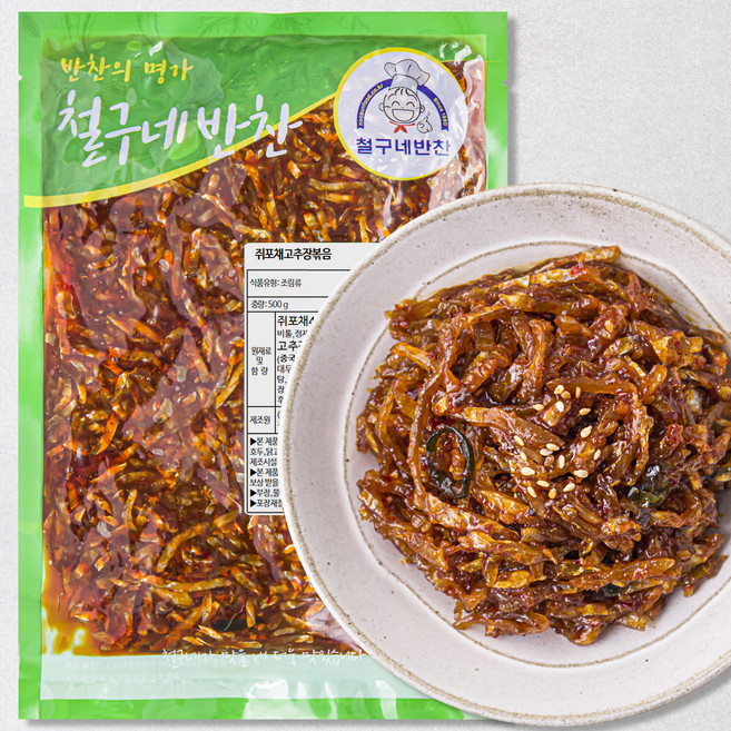 철구네반찬 쥐포채고추장볶음, 500g, 1개