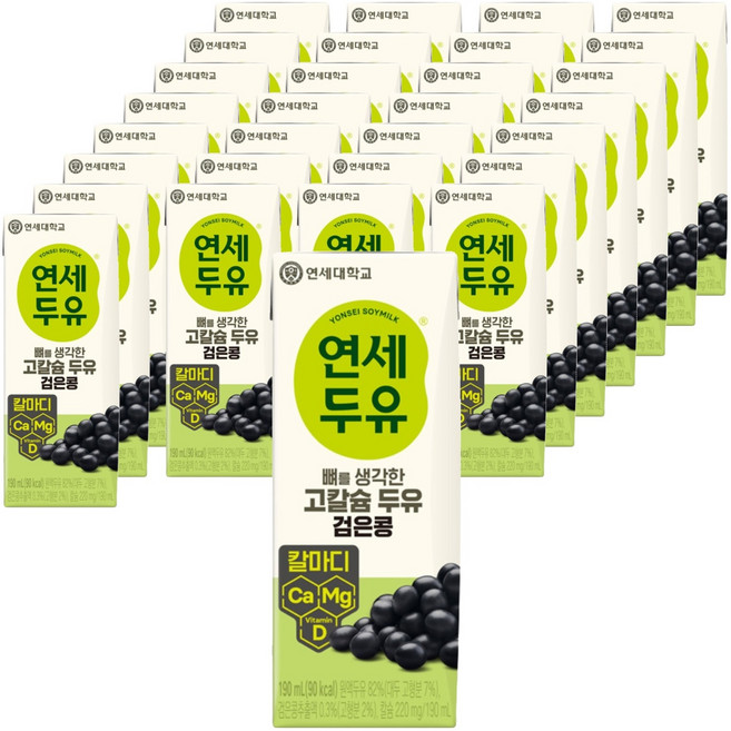 연세두유 뼈를 생각한 고칼슘 두유 검은콩, 190ml, 48개