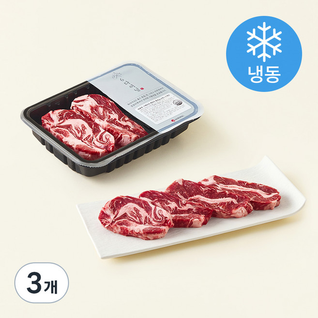 6다이닝 이베리코 베요타 황제살 (냉동), 300g, 3개