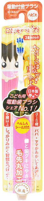minimum 兒童電動牙刷 3歲以上, DBK-1P(BP), 粉色, 1支