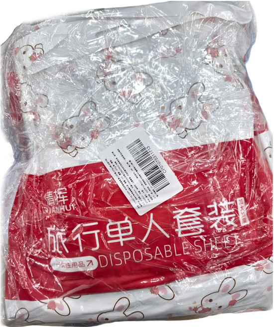 QIANHUI 倩揮 一次性床單被套3件組 4組