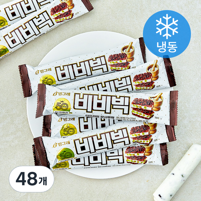 빙그레 비비빅 팥시루떡 (냉동), 48개, 1개입, 70ml