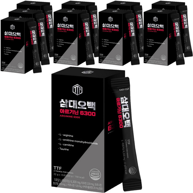 삼대오백 아르기닌 6300 15p, 330g, 10개