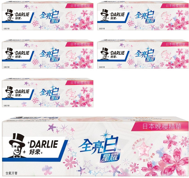DARLIE 好來 全亮白 星耀 日本晚櫻牙膏, 120g, 6條