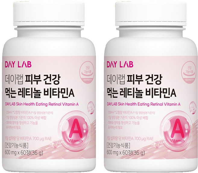 데이랩 피부 건강 먹는 레티놀 비타민A 36g, 60정, 2개