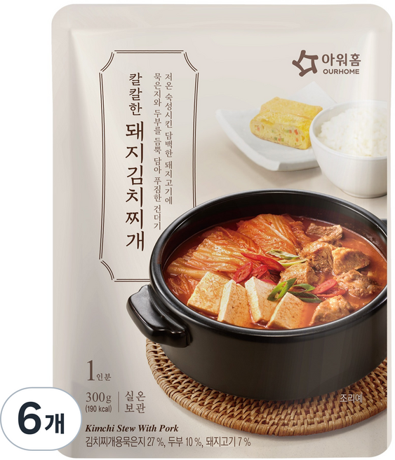 아워홈 칼칼한 돼지김치찌개, 300g, 6개