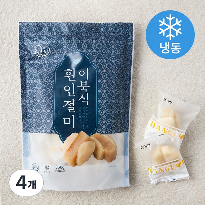 창억떡 이북식 흰인절미 (냉동), 360g, 1개입, 4개