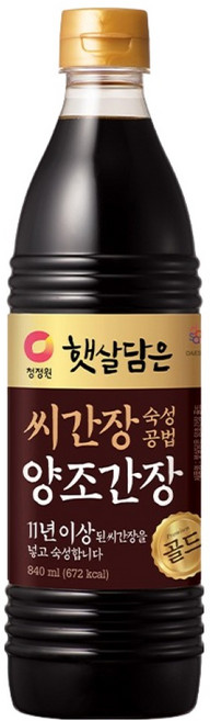 햇살담은 씨간장 숙성 양조간장 골드, 840ml, 1개