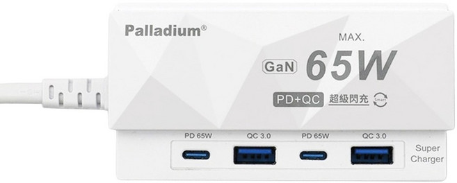 Palladium 帕拉丁 PLD-UB-08 PD 65W 4port USB電源供應器 方形 原廠保固, 白色, 1盒, 1.5m