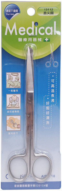 HORIZON 和豐國際 醫療用一般手術用手動式器械 直尖圓剪刀 未滅菌, AE13112, 1個