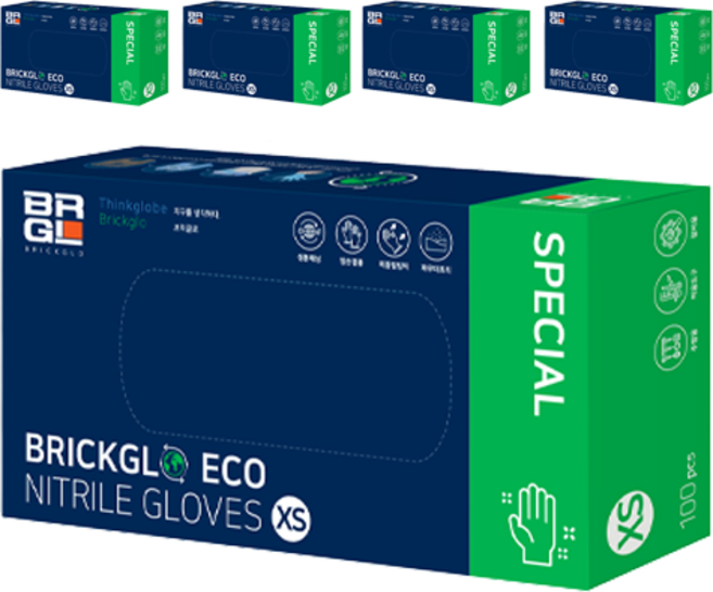 브릭글로 생분해성 에코 니트릴장갑, 오션블루, 미니(XS), 5개