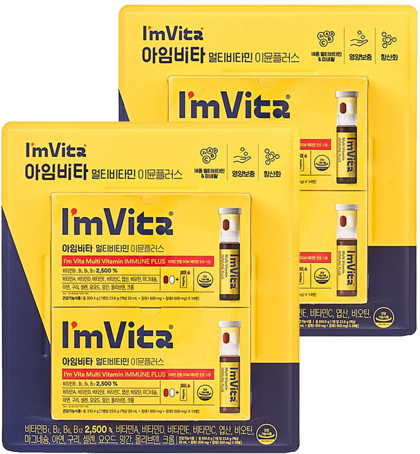 Chong Kun Dang 鍾根堂 I'm Vita Immune Plus, 4個, 14冊