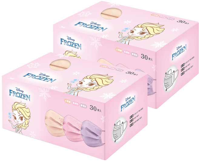 ONEDER 旺達棉品 冰雪奇緣兒童平面口罩 三色入 舒適透氣, 水嫩膚 + 果凍粉 + 夢境紫, 30片, 2盒