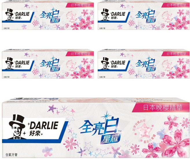DARLIE 好來 全亮白 星耀 日本晚櫻牙膏, 120g, 5條