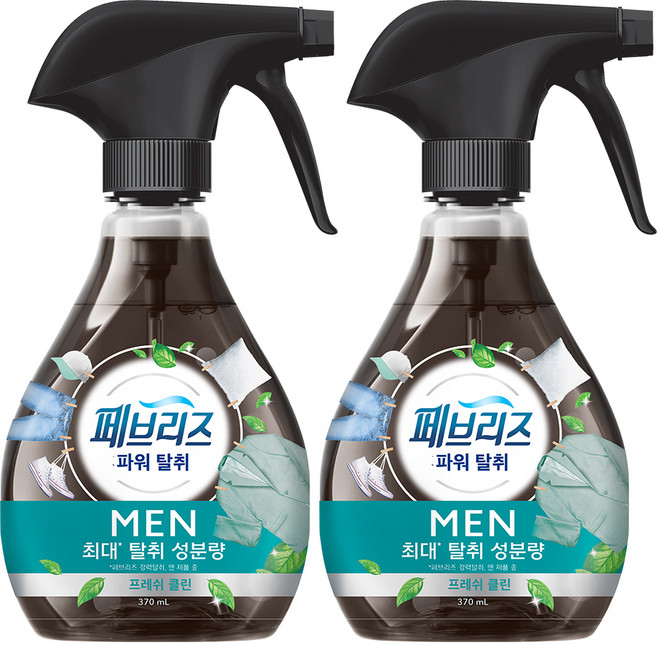 페브리즈 남성용 섬유탈취제 프레쉬 클린향 본품, 370ml, 2개
