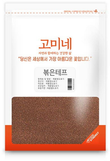 고미네 볶은 테프, 1kg, 1개
