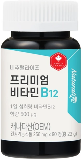 네추럴라이즈 프리미엄 비타민 B12, 90정, 1개 - 쿠팡