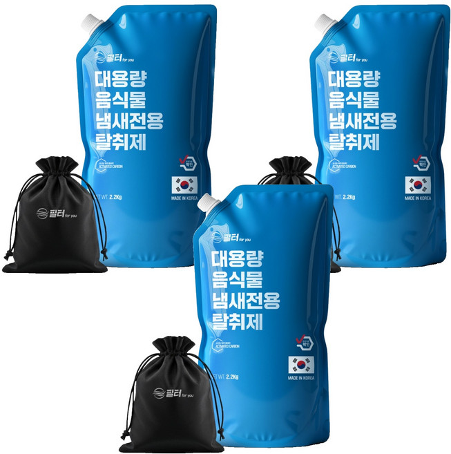 필터포유 음식물 처리기 필터 리필 숨쉬는 탈취 활성탄 + 다용도 파우치 세트, 2.2kg, 3세트