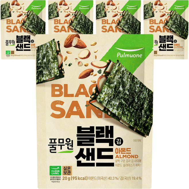 풀무원 블랙 김샌드 아몬드, 20g, 5개입