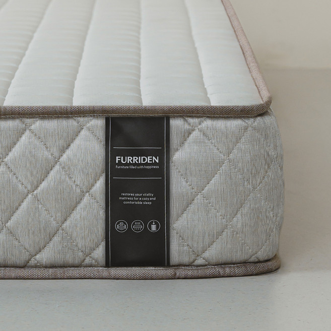 퍼리든 플레인 포켓 독립스프링 매트리스 S 고객직접설치, 210mm, 베이지