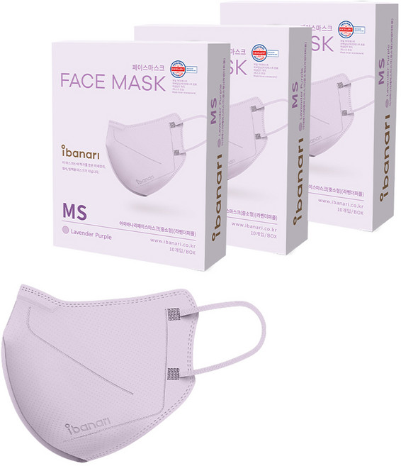 아이바나리 페이스 마스크 MS, 10개입, 3개, 라벤더 퍼플
