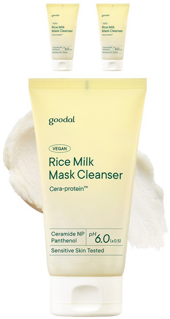 goodal 米奶卸妝潔面乳, 3個, 150ml