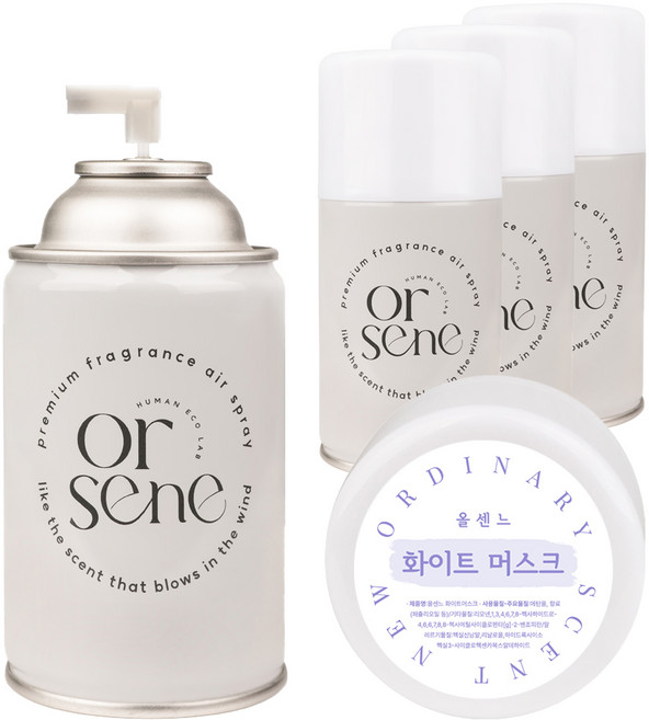 올센느 화이트머스크 실내용 방향제 본품, 250ml, 4개, 화이트 머스크