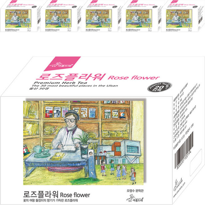 아름드레 프리미엄 화이트 로즈플라워 허브티, 1.1g, 20개입, 6개