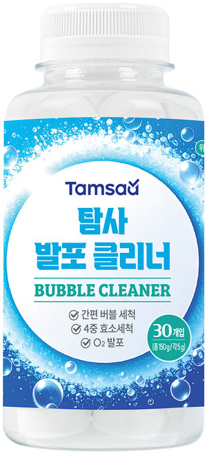 탐사 텀블러 보온병 클리너, 150g, 1개