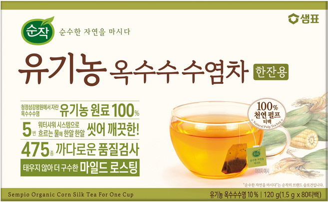 순작 유기농 옥수수수염차, 1.5g, 80개입, 1개
