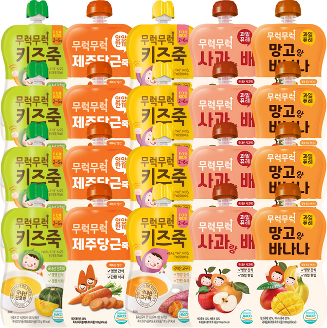 이유케어스 무럭무럭 키즈죽 과일퓨레 알뜰 10팩 고구마 단호박 제주당근 사과랑배 망고랑바나나각 2팩, 2세트, 고구마, 단호박, 제주당근, 사과랑 배, 망고랑 바나나