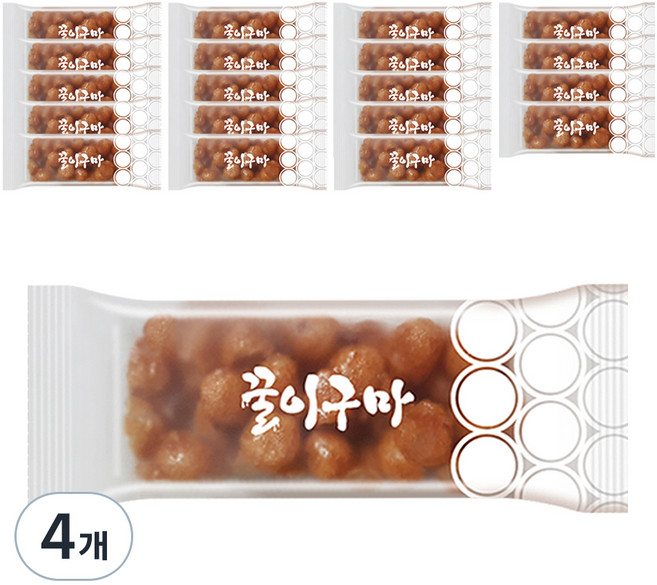꿀이구마 말랑 오란다 20p, 280g, 4개