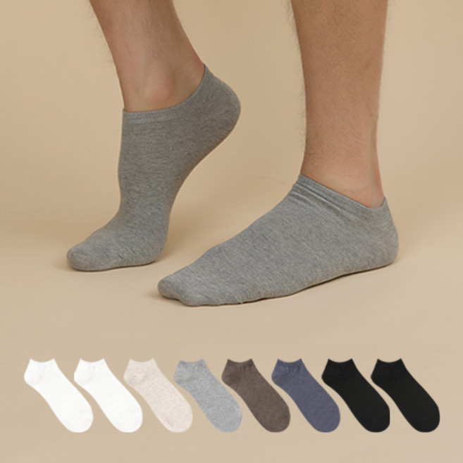 GGRN 남성용 168N 도톰 무지 스니커즈 발목 양말 8켤레 세트