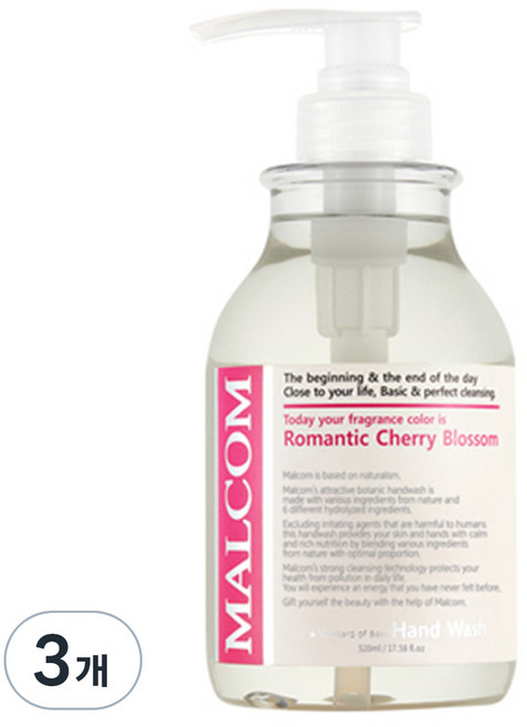 말콤 로맨틱 체리블라썸 핸드워시, 520ml, 3개