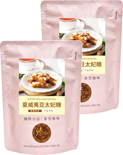 臻御行 夏威夷豆太妃糖, 200g, 2個