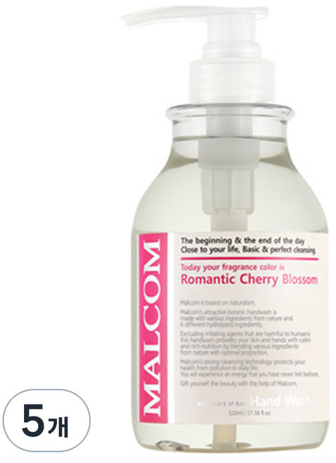 말콤 로맨틱 체리블라썸 핸드워시, 520ml, 5개