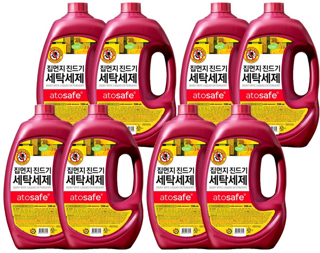 아토세이프 집먼지 진드기 세탁 액상세제 본품, 2.5L, 8개