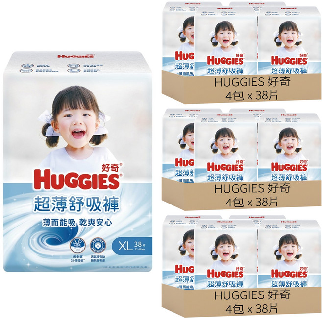 HUGGIES 好奇 超薄舒吸褲 褲型尿布 褲型紙尿褲 12~16kg 39577, 456片, 特大碼 (XL)