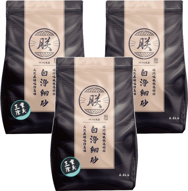 朕 頂級無塵礦砂 白淨細砂, 三重除臭, 8.8lb, 3袋
