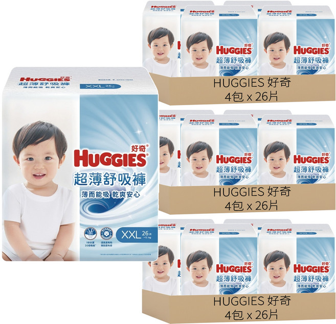 HUGGIES 好奇 超薄舒吸褲 褲型尿布 褲型紙尿褲 15kg以上 39578, 312片, 超大碼 (2XL)
