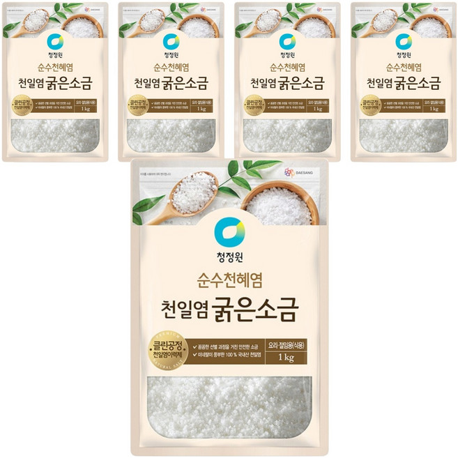 청정원 천일염 굵은소금, 1kg, 5개