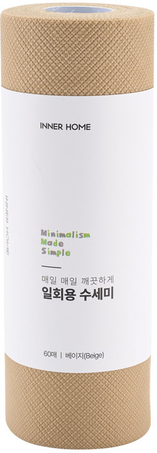 이너홈 일회용 수세미, 베이지, 60개입, 1개