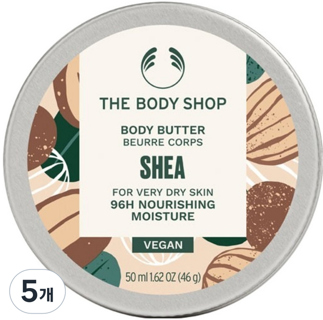 더바디샵 시어 바디버터 바디크림, 50ml, 5개