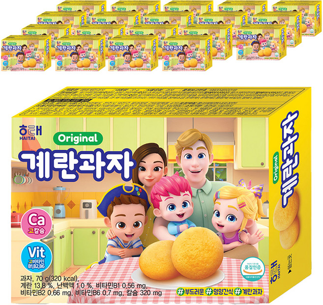 해태제과 계란과자, 70g, 20개