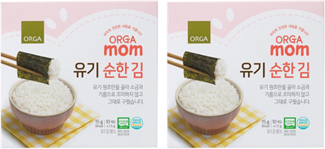 올가홀푸드 유기 순한 김 1.5g, 순한맛, 15g, 2개