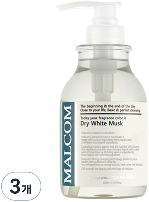 말콤 핸드워시 드라이 화이트머스크, 520ml, 3개